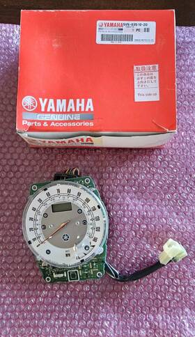 Yamaha 5vn-83510-20 Genuine Roadstar Speedometer / Fuel Gauge Oem Part #