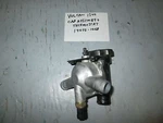 Kawasaki VN1500 Vulcan Cap Assembly And Thermostat. Fixed Price $45.99.