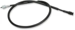 Parts Unlimited Speedometer Cable Fits Honda 44830-428-000. Fixed Price $21.85.