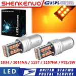 For Honda Shadow VT1100C2 VT1100C3 VT1100T - Front Turn Signal Light Us. Fixed Price $14.75.