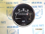 Honda CA110, C110 Sport 50 Nos Speedometer 37200-011-810. Fixed Price $167.50.