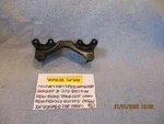 Yamaha SR500 Factory Speedometer Bracket New Bike Take Off 2J2-83519-00 Shipping. Fixed Price $38.00.