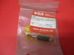 Nos New Original Oem Suzuki TS100 TS125 TS185 Speedometer Pinion 54621-28000. Fixed Price $14.99.