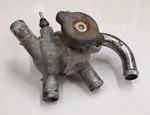 1987-1988 Honda Hurricane Cbr 1000 Thermostat Housing Cap Oem 19312-MM5-000. Fixed Price $29.99.