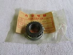 Nos 84-85 Honda Speedometer Gear 44804-195-731. Fixed Price $24.99.