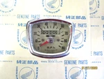 Honda CB92, CA95, C95, C92 Nos Speedometer, Early 37200-200-222. Fixed Price $279.50.