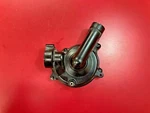 Yamaha XJ700X Maxim Water Pump Cover Housing 1985-1986. Fixed Price $9.99.