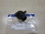 1983 Yamaha Venture XVZ1200 Water Outlet Thermostat Coolant Neck #224.1-24. Fixed Price $10.00.
