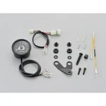Daytona Velona Rebel 250/500 Motorcycle Electronic Tachometer White Led 39914 Jp. Fixed Price $177.45.