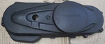 Hyosung SD50 Sense 1997-04 Oem Clutch & Variator Cover 11340HF1601. Fixed Price $130.00.
