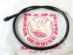 Honda XL100S XL125S '79-81 XL185S XL250R '82-87 Speedometer Cable Nos. Fixed Price $24.99.