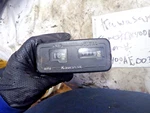 Kawasaki Kdx 400 Trip Meter Gauge. Fixed Price $69.99.
