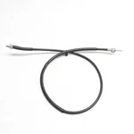 1987 Yamaha Virago 535 Speedometer Cable 16M-83550-01-00. Fixed Price $14.99.