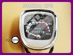 Fit Honda Passport C50 C70 C90 Speedometer (SA3211). Fixed Price $40.65.
