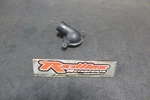 1990 Yamaha Venture Royale Thermostat Cover 26H-12413-00-00. Fixed Price $14.99.