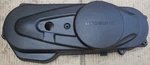 Hyosung SD50 Sense 1997-04 Oem Clutch & Variator Cover 11340HF1601 4FL. Fixed Price $130.00.