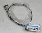 DS-223099 Drag Specialties Speedometer Cable For Harley Fxs Fxw 1980-2007. Fixed Price $15.17.