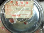 Honda CB750 Nos Speedo Bracket Chrome 37236-300-009 In Oem Package With Number. Fixed Price $145.00.