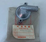 Honda CX500 1978-1981 Thermostat Cover # 19315-415-000 New Oem (131)RI. Fixed Price $78.75.