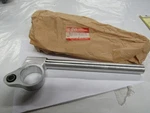 Nos Genuine Suzuki Right Handlebar 56110-40810 GSXR1100 1989-. Fixed Price $95.82.