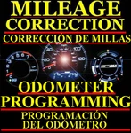 Yamaha YZF-R6 Speedometer Instrument Gauge Cluster Mileage Odometer Program. Fixed Price $99.00.