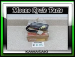Vtg Nos 1979 1980 1981 Kawasaki KZ1300 Cdi Igniter Unit #21119-1005. Fixed Price $795.00.