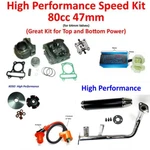 Peace TPGS-804-50 Vip 50, GY6-50 High Performance 80CC Speed Kit. Fixed Price $139.99.