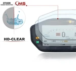 Ducati Monster 797 821 1200 Dashboard Speedometer Instrument Screen Cover. Fixed Price $14.95.