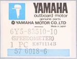 Yamaha Speedometer Part Number 6Y5-83510-10-00. Fixed Price $107.99.