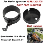 Speedometer Side Mount Relocation Bracket Kit For Harley Sportster XL883 XL1200. Fixed Price $19.96.