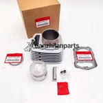 Oem For Honda XL185 XL200 XR200 Bigbore 12100-446-772 New. Fixed Price $156.40.