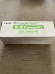 Kawasaki Nos Oem 28011-1118 Odometer Trip Assembly New Old Stock. Fixed Price $59.99.