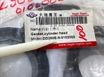 Gasket Cylinder/cyliner Head For Johnny Pag Regal Raptor 300CC B. Fixed Price $10.00.