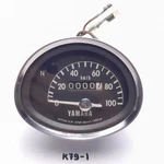Genuine Yamaha Moped U50 V50 Speedometer Assy Nos Japan. Fixed Price $99.50.