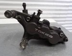 01-05 Suzuki Bandit GSF1200S Front Left Brake Caliper 59300-33E30-999. Fixed Price $41.80.