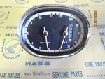 Honda CB72, CB77 Nos Speedometer, Early 37200-268-813. Fixed Price $687.50.