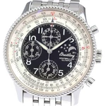 Breitling Navitimer Montbrillant Olympus A19350 Automatic Men's Watch 848825. Fixed Price $3979.17.