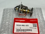 Honda 19300-MBG-003 Thermostat Assy New. Fixed Price $40.35.