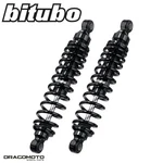 Harley Davidson Fxdwg Dyna Wide Glide 1993-2005 Rear Shock Absorbers Bitubo H.... Fixed Price $454.81.