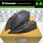 Kawasaki Genuine Cover Meter Upp 14093-0093 New. Fixed Price $134.40.