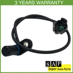 Electronic Speedometer Sensor For Harley Sportster 883 1200 Xlh 95-03 74402-95B. Fixed Price $40.63.