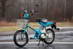 61101-147-000ZF New Oem Nos Honda NC50 Front Fender + Stays, And Hardware !. Fixed Price $99.00.