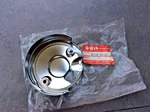 Suzuki GN250 GS450 GS550 GS750 Speedometer Under Cover Nos 34193-45300. Fixed Price $19.96.