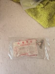 Genuine Honda Nos 90105-147-671 Bolt, Seat Wing. Fixed Price $25.00.