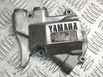 Yamaha XZ550S Vision 1982 1985 83 84 Water Pump Cover Case Lid. Fixed Price $44.53.