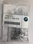 Bmw Nos Oem Set Of Screws P/n 61217706474 61-21-7-706-474 New. Fixed Price $9.99.