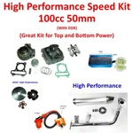 Peace TPGS-804-50 Vip 50, GY6-50 High Performance 100CC Speed Kit. Fixed Price $159.99.