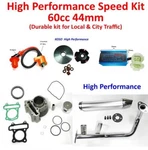 Peace TPGS-804-50 Vip 50, GY6-50 High Performance 60CC Speed Kit. Fixed Price $129.99.