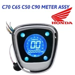 Digital Speedometer Assy Honda Super Cub C50 C65 C70 C90 Passport. Fixed Price $79.99.