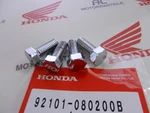 Honda Gl 1200 Goldwing Chrome Screw Set M8X20 Motor Mounting Plate. Fixed Price $11.63.